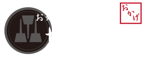 お好み焼き鉄板焼きおかげ